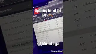 Lightning Bet of the day ⚡️#ronaldo #football #netflix