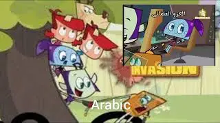 clang invasion 2008 opening Multilanguage Comparison