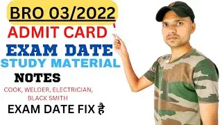 03/2022 BRO ADMIT CARD