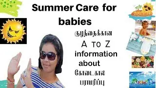 Summer care for babies and Toddlers