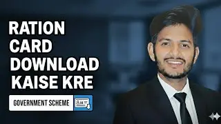 Ration card kaise download kre #Rationcard #nfsa #food department 