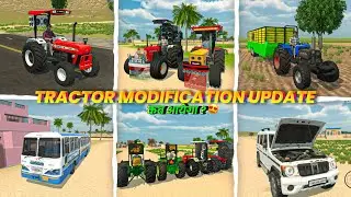 🔥 Tractor Modification Update कैसे ले ? Indian Vehicles Simulator 3d New Update Kab Aayega ||