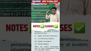 Experience is the key #apsc #apscprelims #apsccce #history #apscmock #upsc #prelims2024 #prelims