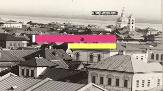 Галина Васильевна Пшеничная