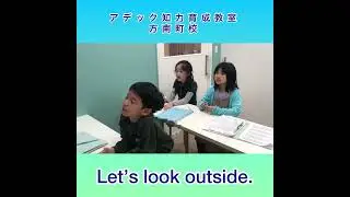 「How&rsquo;s the weather? song」英語　記録　令和5年3月