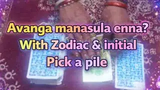 No Contact-la irukara unga person-oda current feelings & reconciliation ? 💌 Pick a Pile Tarot