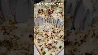 cheese garlic bread 🥪 #garlicbread #sandwich #breadpizza #pizza #cooking #recipe #cheesesandwich