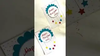 Creative Happy New Year 2026 Card idea ✨ #origami #papercrafts #diy