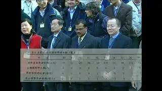 臺大實驗林創立60年簡介