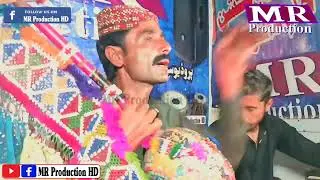 Jam Sakhi datar munhji Murshad je singar Molai Mashaq Shar with MR Production hd video