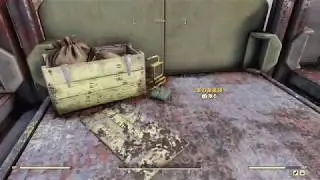 Fallout 76 : Where to find all the Ballistic Fibers in Forward Station Alpha