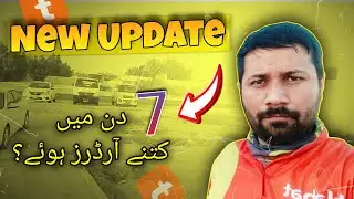 Talabat New Updates || Talabat food delivery qatar || talabat Rider vlog