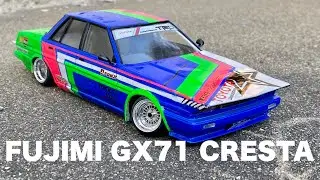 フジミ1/24 GX71クレスタ製作　Fujimi 1/24 GX71 CRESTA build