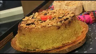 المقلوبة | غادة التلي