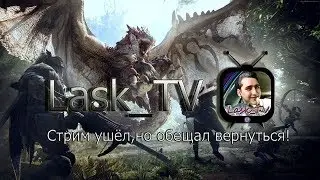 Anthem, Разница ПК vs Xbox one x