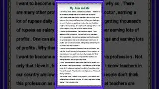 My Aim in Life ✨ | English Essay for Students | Life Goal Essay Short | Study Motivation 💡