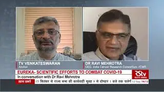 RSTV Eureka: Dr Ravi Mehrotra,CEO, India Cancer Research Consortium - ICMR
