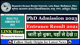 BNMU Phd Result 2023 Kaise Check Kare | PAT Marksheet Kaise Download Kare | ID Password Reset Step