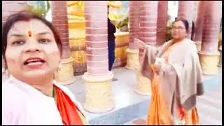 Ham log Shaadi Ki Salgirah per Gaye hanumat Dham🙏🏻🙏🏻🚩🚩🌹🌹 2025 14 #December