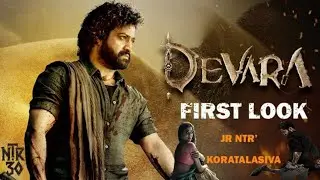 Devara Movie Teaser | jr NTR | Janhvi Kapoor | Saif Ali Khan | Koratala Siva | Anirudh |#NTR #Devara