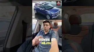 Venue Sunroof variant Got Cheaper 🔥🔥 #venueeplus #sunroof #shorts