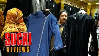 Beautiful colour abaya collections | 2024 Imported abayas collections | Suchi Review