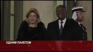 PULS NOV12 PART 1