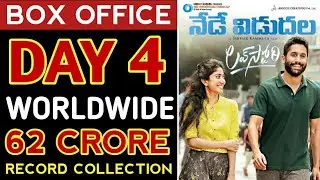 Love Story 4th Day Collection,Love Story Collection,Love Story Box Office Collection