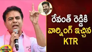 KTR Strong Warning To Revanth Reddy | BRS vs Congress | Telangana Political News | Mango News