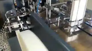 HALLIKERE INDUSTRIES Automatic Paper Cup Making Machine