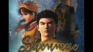 Shenmue Soundtrack - Earth and Sea (OST Ver.)