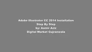 Adobe Illustrator CC 2014 Installation