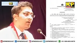 Bidar News l Mukul Jain, IAS, new commissioner of the Bidar Municipal Corporation.
