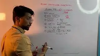 RIGHT VENTRICULAR HYPERTROPHY | ECG, ETIOLOGY AND TREATMENT | Dr. Devesh Bhargude | fit_doctor