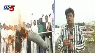 Adivasis's Intensify Protests Against Polavaram Bill In Bhadrachalam : TV5 News