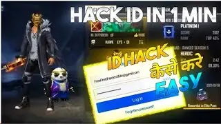 Free Fire ID Hack Kaise Kare 2021 Facebook | How To Hack Free Fire Id | Free Fire Hacked Id Recover