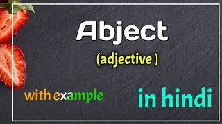 abject meaning in Hindi | English vocabulary | ssc upsc cgl chsl |#Englishlearning