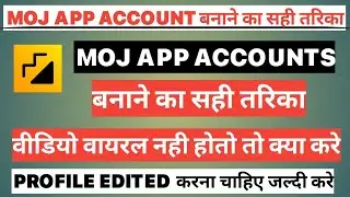Moj App Me Account Kaise Banaye | How To Create Account In Moj App | Tech mehul