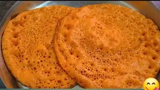 10 ನಿಮಿಷದಲ್ಲಿ ದಿಡೀರ್ ಮೃದುವಾದ ಟೊಮೆಟೊ ದೋಸೆ # how to make tomato dosa # tomato dose recipe Kannada 