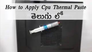 How to Apply Thermal Paste on Processor in Telugu | Apply CPU Thermal Paste in Telugu | Srikanth