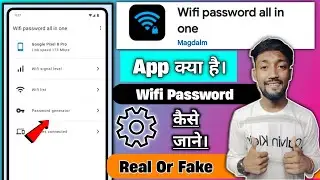 wifi ka password pata kaise kare |wifi password all in one app kya hai kaise use kare |Full Setting