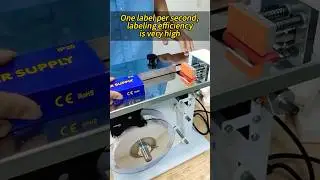 Box labelling machine | Box corner taping machine