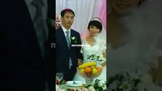 Эти молодожёны сделали то, о чём говорит весь интернет!