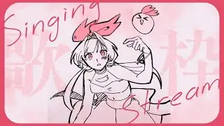 【#歌枠 #karaoke 】金曜日頑張ったキミを癒しに来たよ‼【かないみわ】