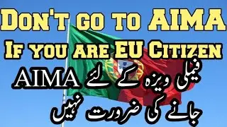 Portugal visa for eu family member:|| #sulemanajiz #portugal #eu portugal visa for eu family member