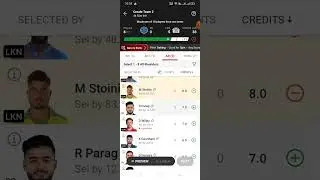 RR vs LKN Dream11, LKN vs RR Dream11 Team, RR vs LKN Dream11 Prediction #shorts #dream11 #ipl2024