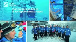 Студия SHANDESIGN - ГАЗПРОМ - 20 лет. # 2.