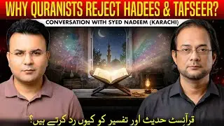 ''On the Authenticity of Islam''