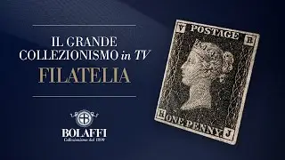 Il grande collezionismo in tv #Filatelia| 15 Settembre 2025 #Bolaffi