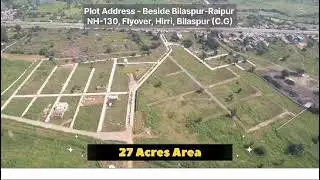 TNC RERA PLOT FOR SALE IN BILASPUR CITY BOOKING START CALL NOW 9981297592
